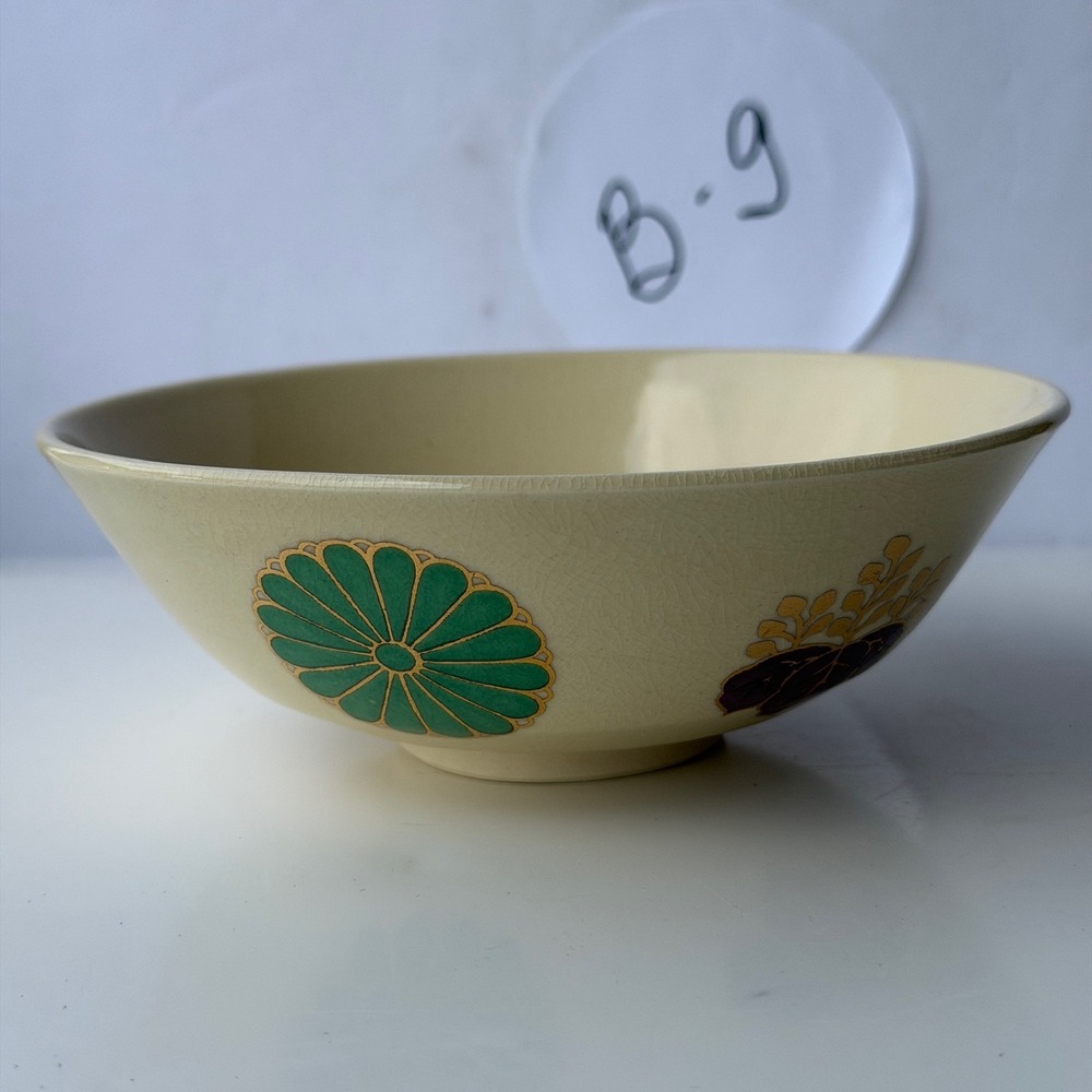 Japanese Ceramic Bowl Crackle Glaze Floral Gold Accent 6 Inch Artisan Pottery B-